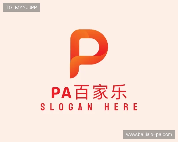 指南PA百家乐